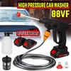 Portable High Pressure Car Wash Spray Guns Cordless Water Jet Gardening Washing Machine 88VF