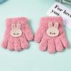 Children's Winter Five-Finger Gloves – Warm, Cute Cold-Proof Gloves for Boys and Girls, Perfect for Cycling and Writing In Autumn and Winter.