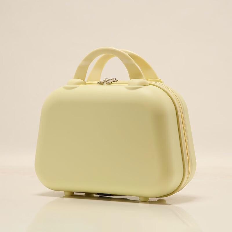 Journey Shi Modern ABS Student Travel Luggage with Silent Wheels
