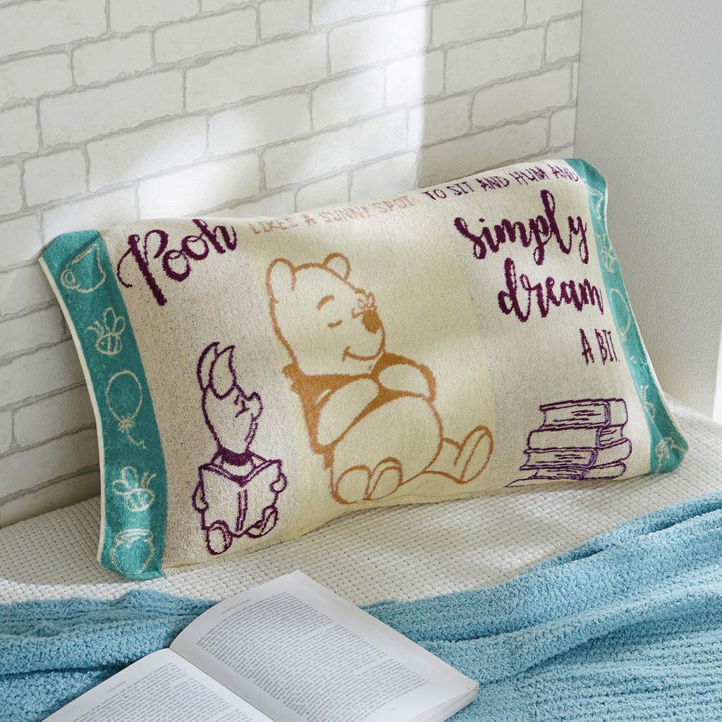 Belle Maison Disney Stretch Winnie the 43 x 63 cm Pillowcase, Pooh, (Ivory)