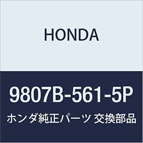 

Honda Оригинальная свеча зажигания (KJ20DR-M11) Номер детали 9807B-561-5P
