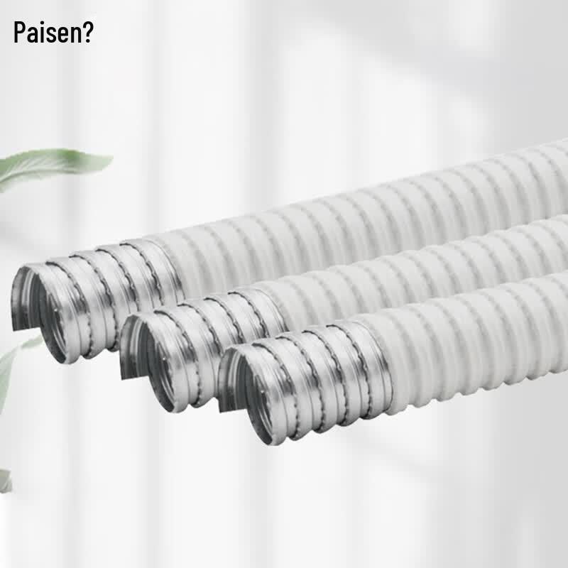צינור מתכת גלי מבודד מעכב בעירה של Paisisen