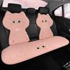 Plush Car Seat Cushion Set for Autumn & Winter - Single & Three-Piece Options