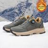Rotary Knob Winter Sneakers Men Full Plush Interior Beige Sculpted Midsole Deep Lug Outsole