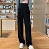 Women Suit Pants Straight Wide Leg Loose High Waist Solid Color Formal OL Commute Full Length Fasten Tape Adjustable Waist Lady Formal Trousers