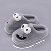Wear New Anti-slip and Warm Indoor Plush Slippers Over Cotton Shoes