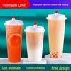 Disposable 700ml Frosted Milk Tea Cups