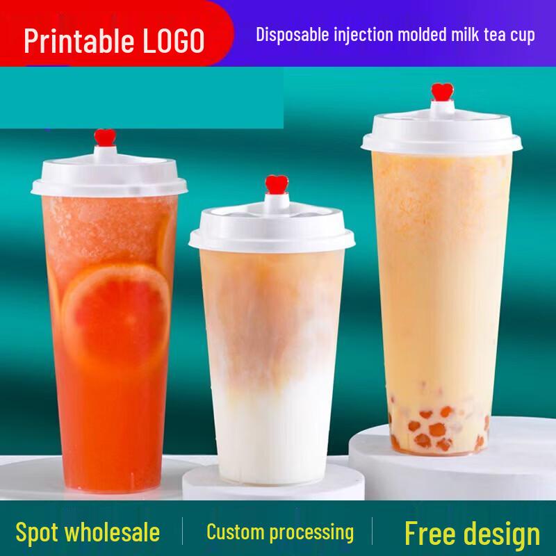 

Disposable 90mm Frosted Milk Tea Cups with Lids