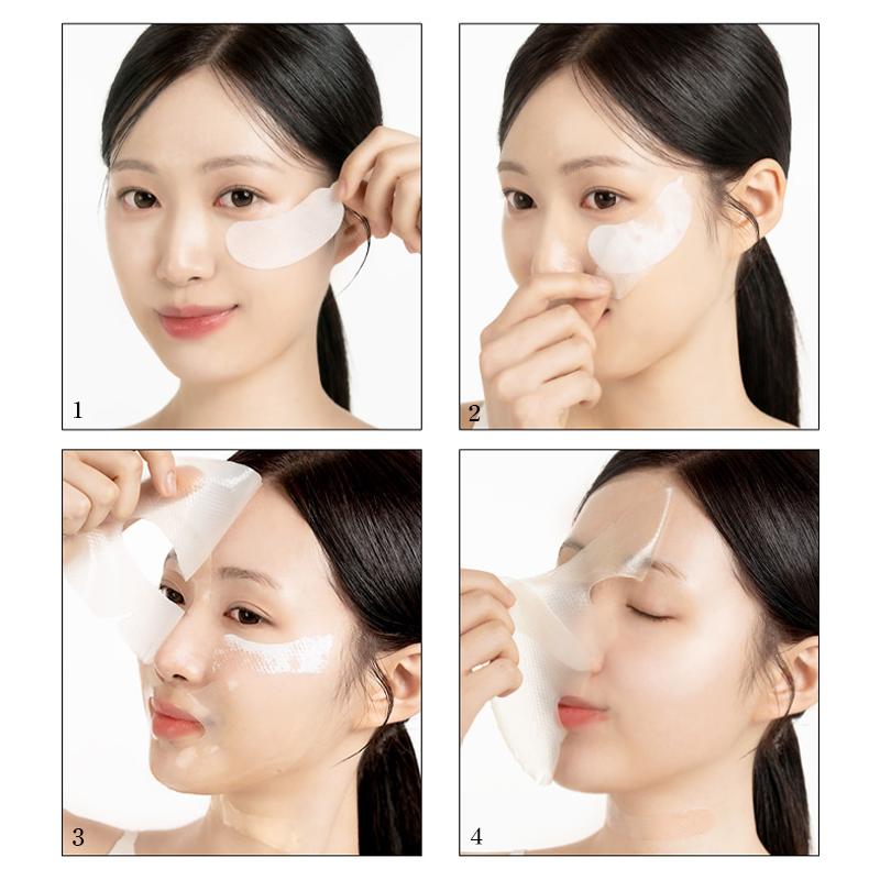 [UIQ] Biome Vita C 2STEP Hydrogel Mask 33g*5EA