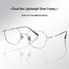 Super Light Pure Titanium Korean-Style Silver Glasses Frames for Women - Ideal for Round and Square Faces, High-Intelligence Design