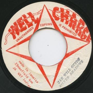 

7inch Record SILVER SHADOWS Jah Will Guide NONE Well Charge 1976 Jamaica Reggae Ska Dub Used