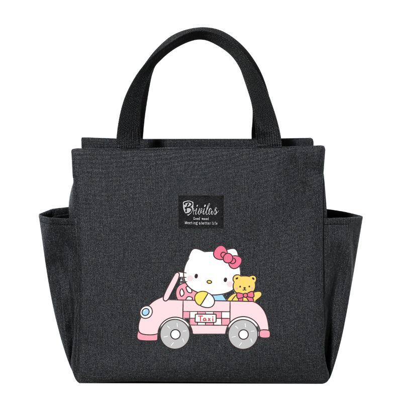 Hello Kitty Insulated Bento Bag - Portable Lunch Box for Picnics & Outings