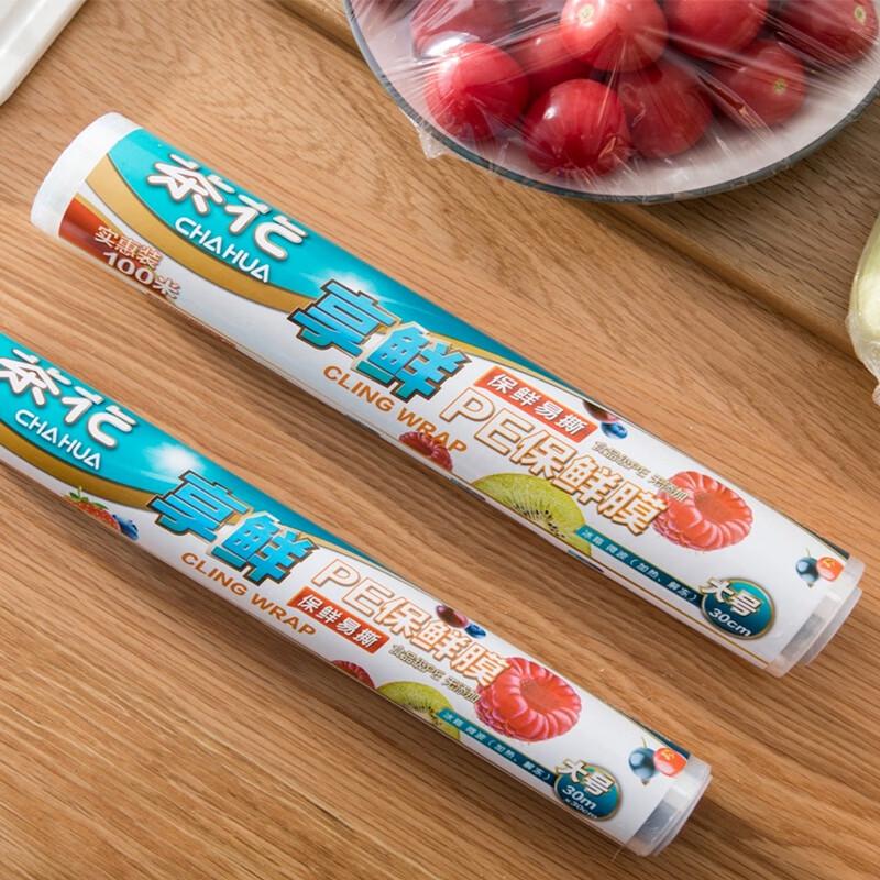 Chahua Fresh-keeping Cling Film