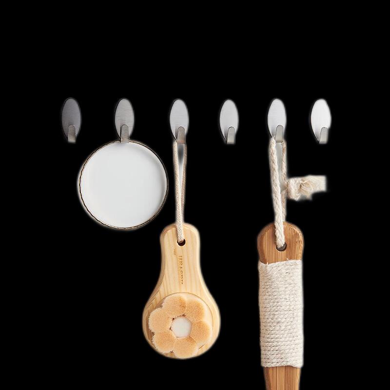 CHAHUA Stainless Steel Adhesive Hooks 1 Set