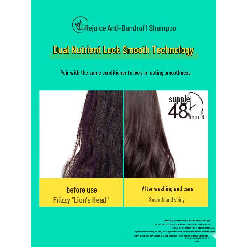 Rejoice Moisturizing Anti-Dandruff Shampoo