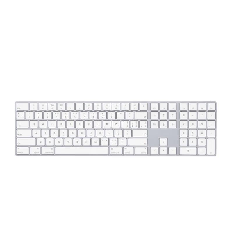 Apple Magic Keyboard - Chinese (Pinyin) Layout