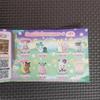 Sea Otter Sylvanian Families Baby Collection Fairy Forest EPOCH JAPAN FS