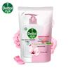 Moisturizing Antibacterial Hand Wash