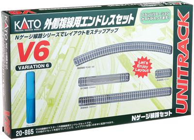 KATO Scala N Set V6 Infinito per Esterno Doppio Binario 20-865 Set Ferroviario Modello Ferroviario