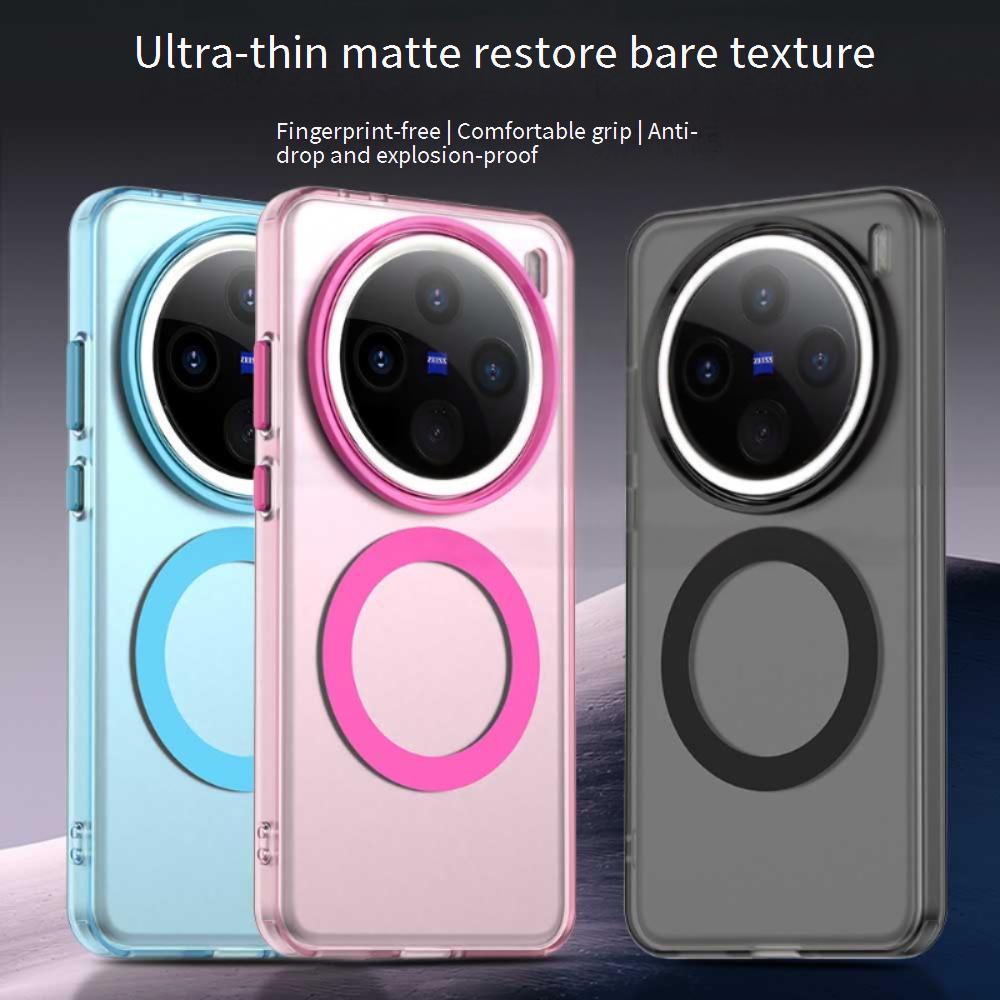 Magsafe Matte Phone Case For Vivo X200 Ultra X200 Pro Magnetic Wireless Charging For Vivo X200 Pro Mini X200s  Shockproof Cover