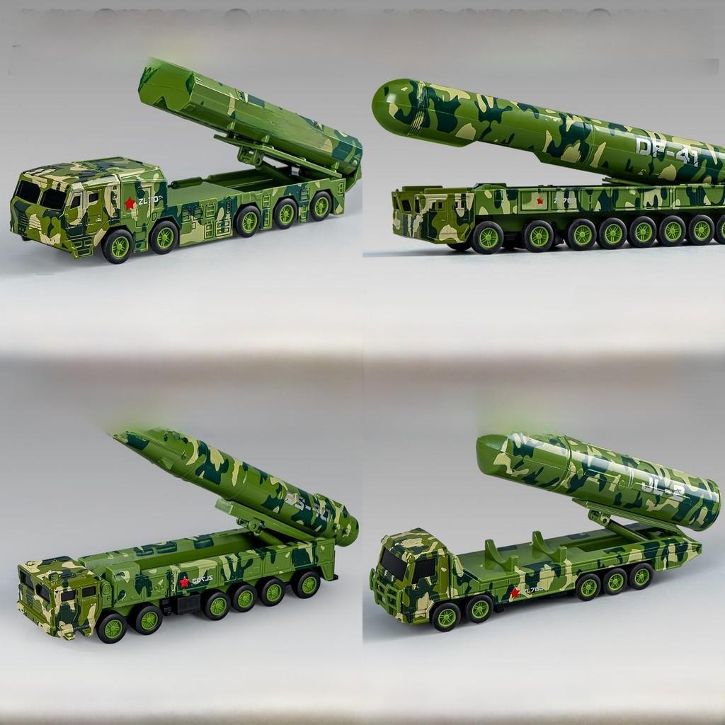 Alloy Missile Toy With Inertia Movement For Children Kids Boys Interactive Play