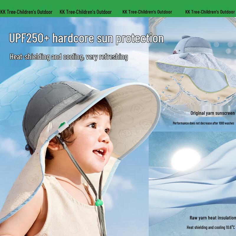 Kocotree Baby UV Protection Sun Hat