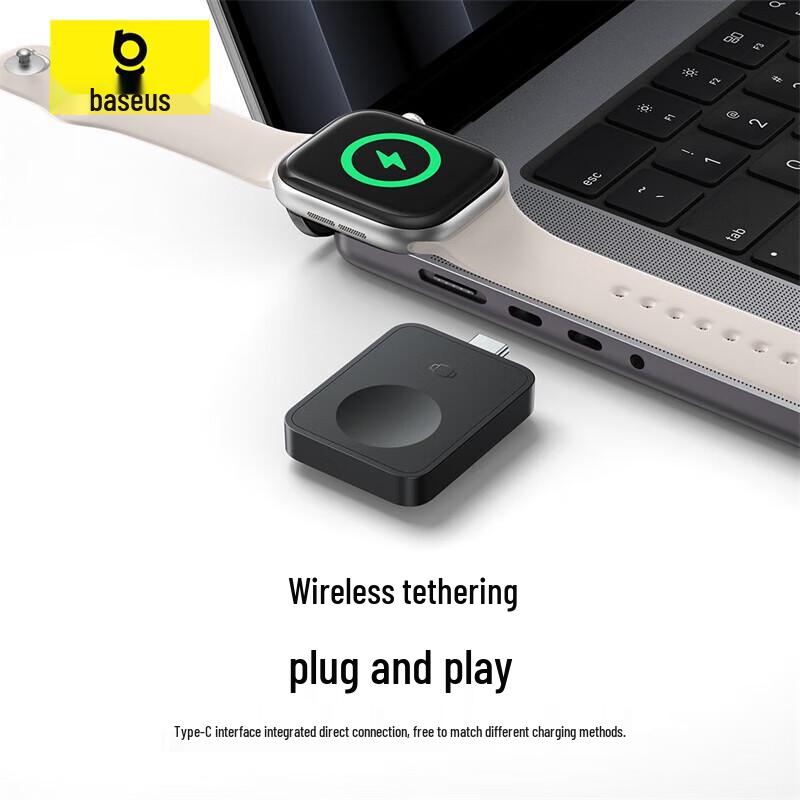 Baseus MagPro Magnetic Apple Watch Wireless Charger