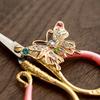 Small Butterfly Tea Scissors Premium Tea Ceremony Accessory for Home Use