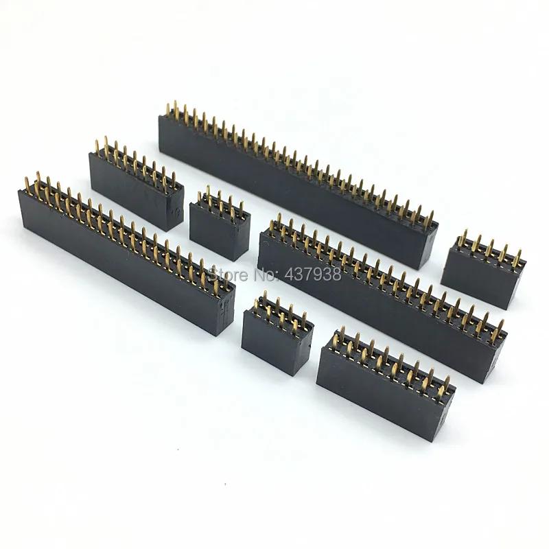 10pcs 2.54mm Double Row Straight Female 2-40P Pin Header Socket Connector 2x2/3/4/5/6/7/8/9/10/12/14/16/18/20/25/32/40Pin 2.54mm
