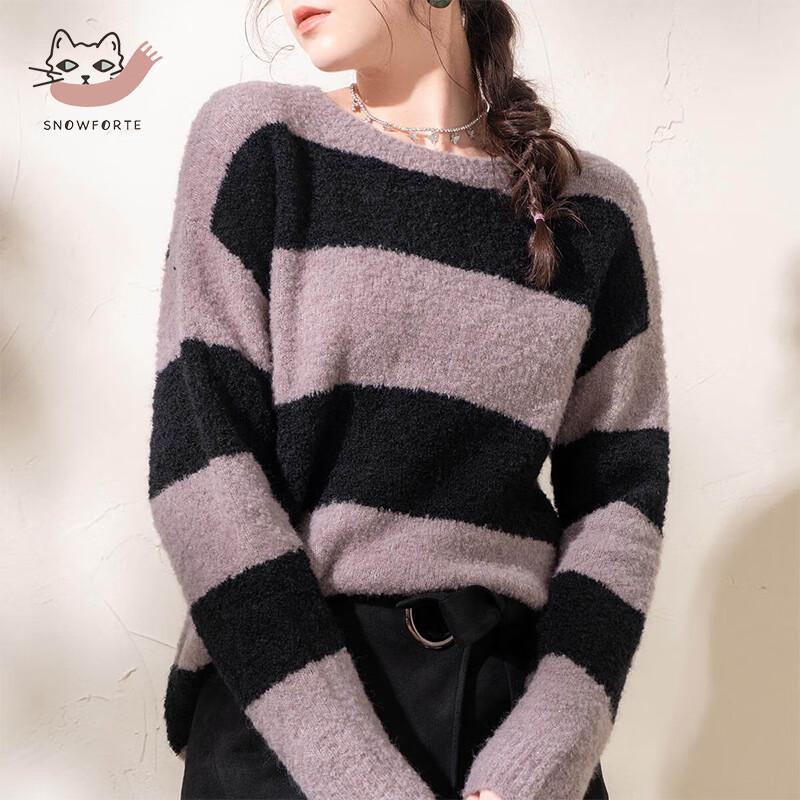 Sinuofude Women's Long-Sleeve Knit Wool Blend Sweater S21-012