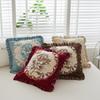 Ruffle Bed Cushion, Flower Ruffle Light Luxury Pillow, Cute
