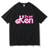 Sono Solo Ken RyanGosling T-shirt per Primavera T-shirt Girocollo Stampa Grafica T-shirt di Cotone Ropa Hombre Abbigliamento Confortevole