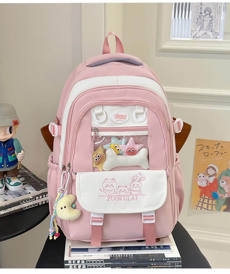 School Bag College Small Wind Fresh Large Capacity Junior High School Students School Bag Versatile Sweet Backpack Cute Mori Backpack Pain Bag