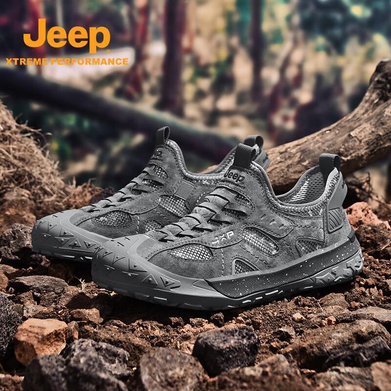 Мужские летние закрытые походные ботинки Jeep 41 серый