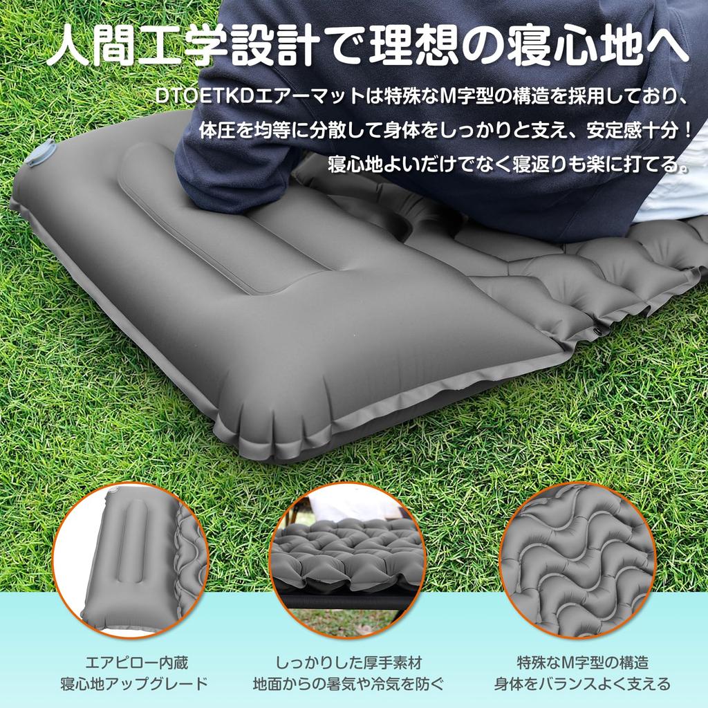 DTOETKD Air Mattress Camping Mat Lightweight and Comes with Can be Connected Waterproof and Moisture For Sleeping in For For Easy to Comes with
