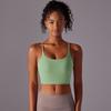 New Camisole Sports Bra With Beautiful Back, Nude And Tight Fitting Yoga Bra, Worn For Running And Fitness, Top For Women