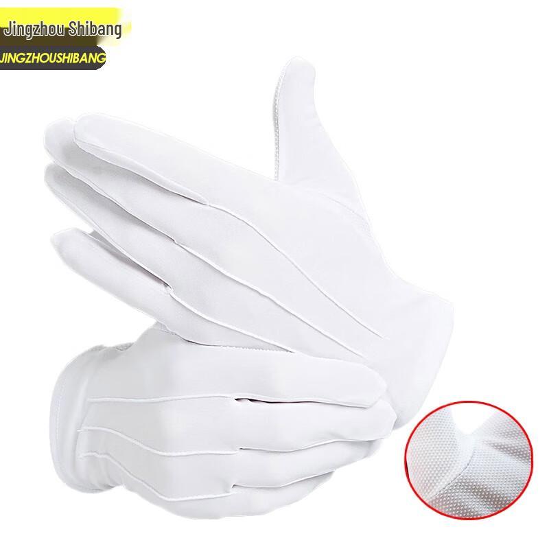 JINGZHOUSHIBANG Dotted Anti-Slip Breathable Gloves Thin L (10 Pairs)