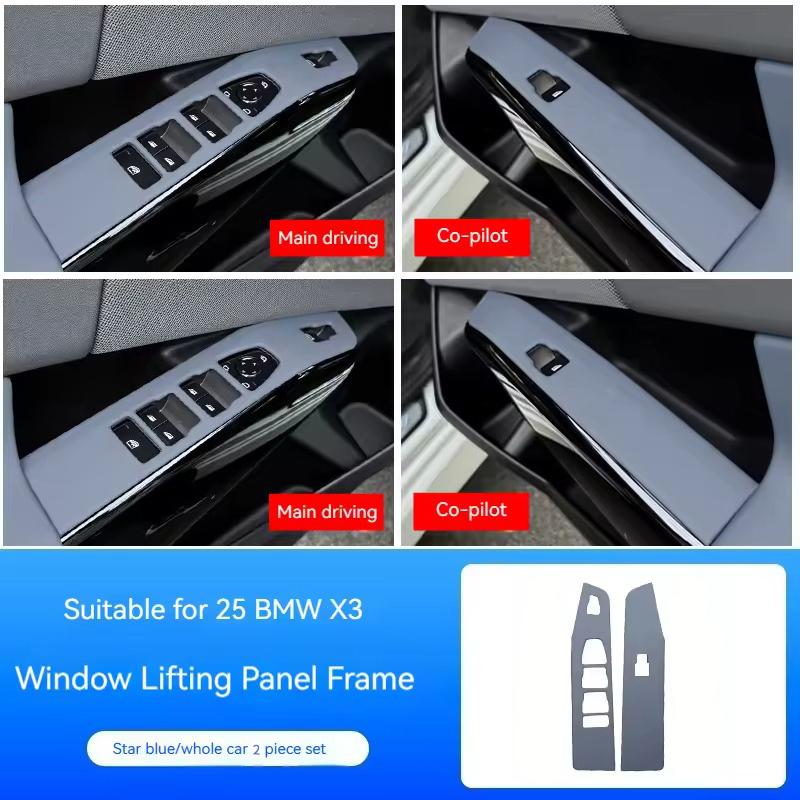 

For BMW X3 G45 2025Car LHD Window Lift Switch Panel Cover Frame Decoration Cover Trimtyling Interior Accessories синий