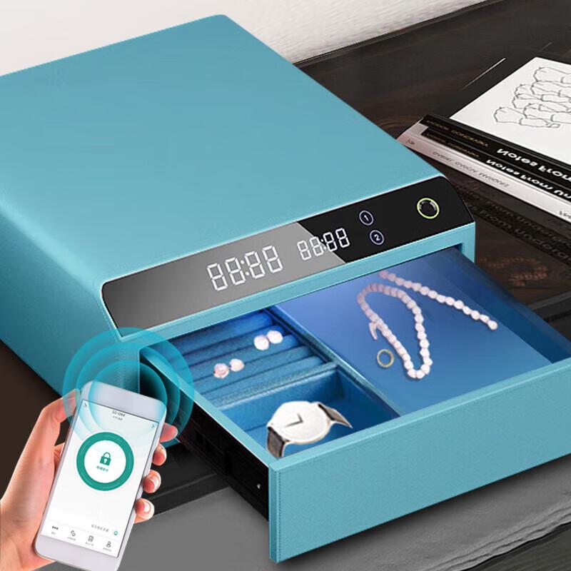 Умный сейф Tiger с отпечатком пальца и WiFi