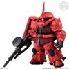 FW GUNDAM CONVERGE #27 10-piece box (candy toy)
