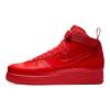 Nike Air Force 1 Foamposite Cup University Red BV1172-600