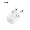 Woopin TWS07 Semi-in-ear Bluetooth Earbuds