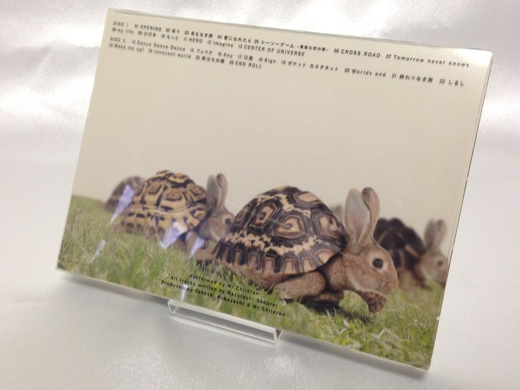 TOUR the Mr.Children “HOME” 2007~in Field~ [LIVE DIRECT] [DVD]