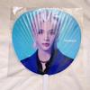 [USED] Hyunjin fan