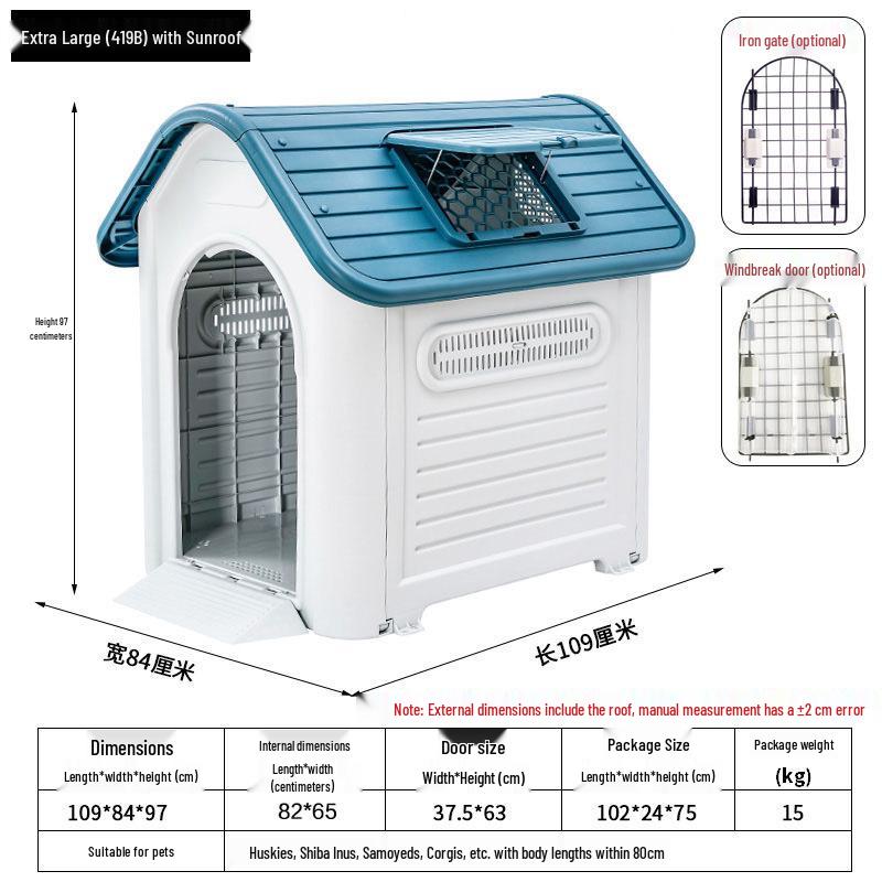 Four Seasons Universal Outdoor Dog House: Breathable, Rainproof Pet Nest for Medium & Large Dogs