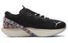PUMA Maggie Stephenson X Run Xx Nitro Artwork 'Black Arctic Ice' Women's 377188-01