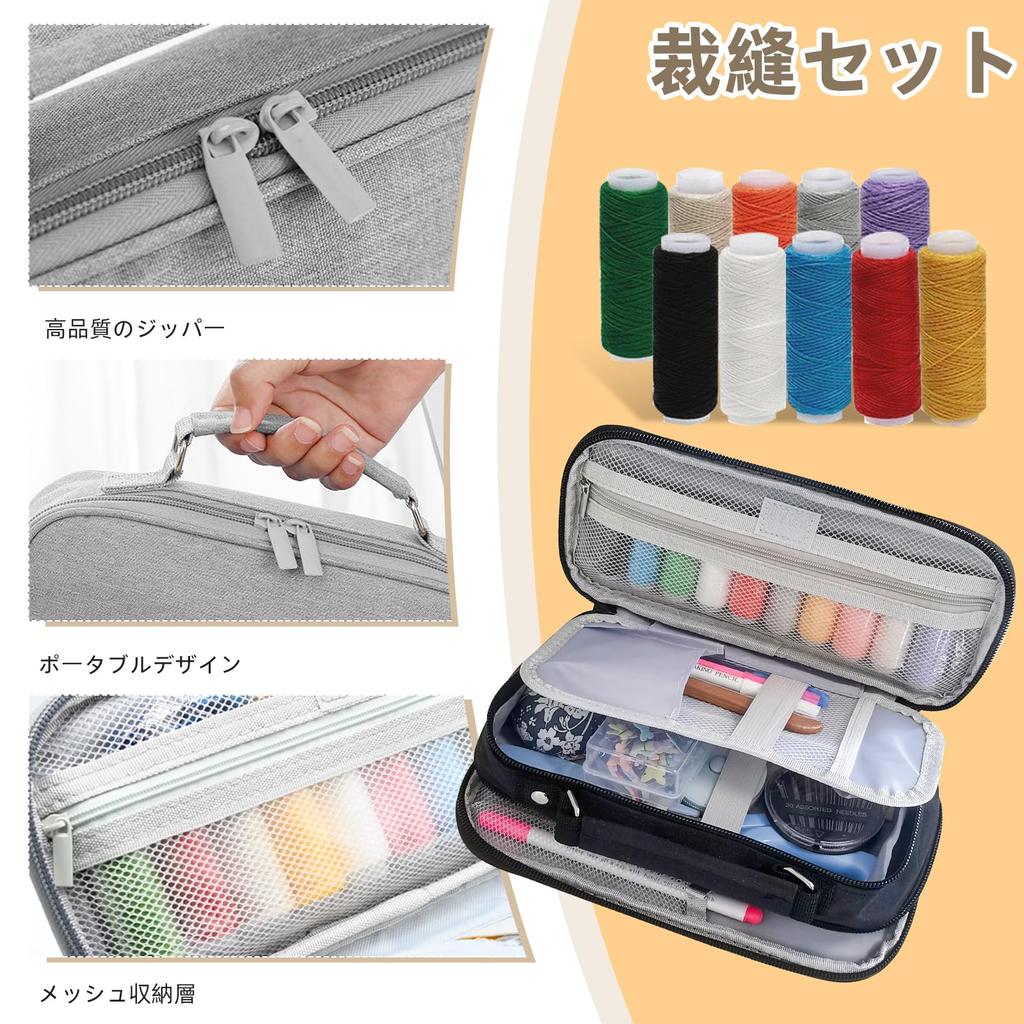 Chosenal Sewing Kit for Elementary School Girls and Portable Sewing Set with 10 Colors of Sewing Suitable for Adults and Home Use Boys, Thread, (Pink)