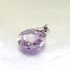 Les Trésors De Lily [E9235] - Silver Pendant 'Linda' Lavender