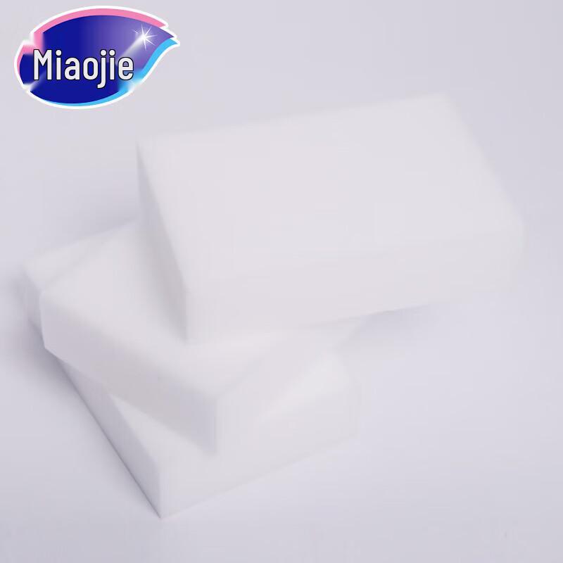 Miaojie Magic Stain Remover Sponges