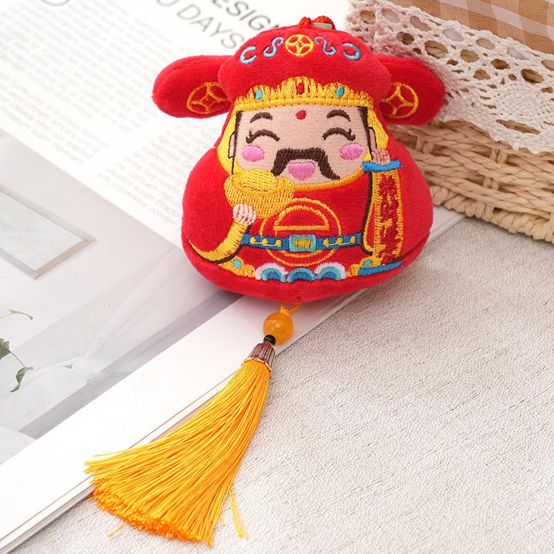 Cute Cartoon Caishen Plush Keychain Backpack Decoration Perfect New Year Gift
